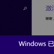 2019香港四不像一肖图第70期