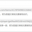六盒宝典图库图片彩图高清版大全