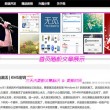 澳门金牛版下载